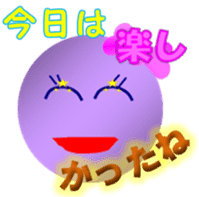 Adventures of Awa-kun and Wakatan sticker #8500262