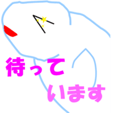 Adventures of Awa-kun and Wakatan sticker #8500266