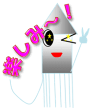 Adventures of Awa-kun and Wakatan sticker #8500267