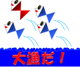 Adventures of Awa-kun and Wakatan sticker #8500270