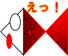 Adventures of Awa-kun and Wakatan sticker #8500273
