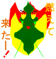 Adventures of Awa-kun and Wakatan sticker #8500274