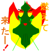 Adventures of Awa-kun and Wakatan sticker #8500274