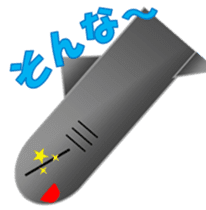 Adventures of Awa-kun and Wakatan sticker #8500276