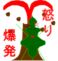 Adventures of Awa-kun and Wakatan sticker #8500278