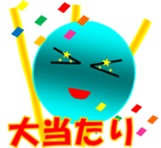 Adventures of Awa-kun and Wakatan sticker #8500279