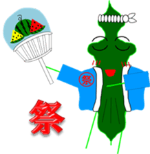 Adventures of Awa-kun and Wakatan sticker #8500283