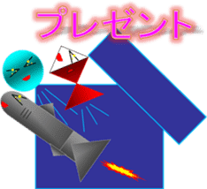 Adventures of Awa-kun and Wakatan sticker #8500290