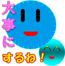 Adventures of Awa-kun and Wakatan sticker #8500291