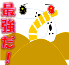 Adventures of Awa-kun and Wakatan sticker #8500293