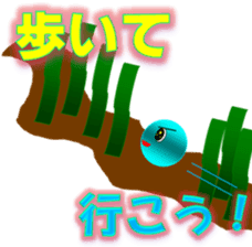 Adventures of Awa-kun and Wakatan sticker #8500295