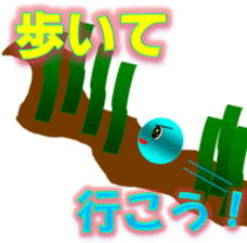 Adventures of Awa-kun and Wakatan sticker #8500295