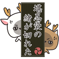 Beautiful japanese 2