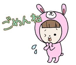 Pretty Favorite girl sticker #8500427