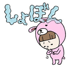 Pretty Favorite girl sticker #8500433