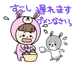 Pretty Favorite girl sticker #8500435