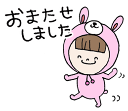 Pretty Favorite girl sticker #8500447