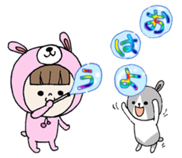 Pretty Favorite girl sticker #8500454