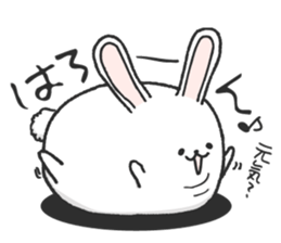 Short leg rabbit sticker #8500578