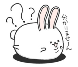 Short leg rabbit sticker #8500587