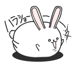 Short leg rabbit sticker #8500588