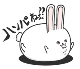 Short leg rabbit sticker #8500589