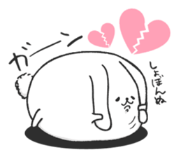 Short leg rabbit sticker #8500591