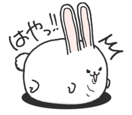 Short leg rabbit sticker #8500593