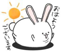 Short leg rabbit sticker #8500594