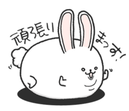 Short leg rabbit sticker #8500596