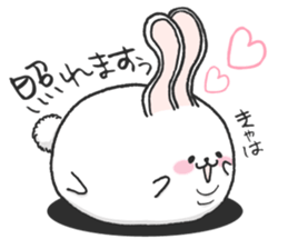 Short leg rabbit sticker #8500600