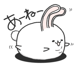 Short leg rabbit sticker #8500601