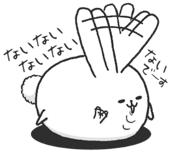 Short leg rabbit sticker #8500603