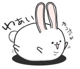 Short leg rabbit sticker #8500605