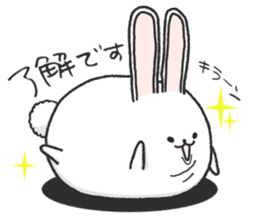 Short leg rabbit sticker #8500606