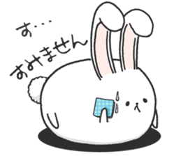 Short leg rabbit sticker #8500608