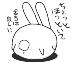 Short leg rabbit sticker #8500611