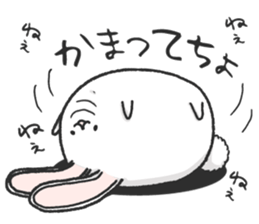 Short leg rabbit sticker #8500612