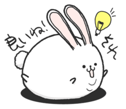 Short leg rabbit sticker #8500614