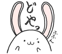 Short leg rabbit sticker #8500617