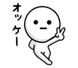 Simlpe Sticker Life sticker #8500618