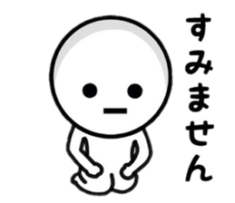 Simlpe Sticker Life sticker #8500619