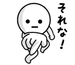 Simlpe Sticker Life sticker #8500622