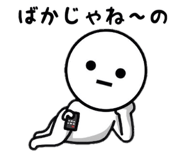 Simlpe Sticker Life sticker #8500624