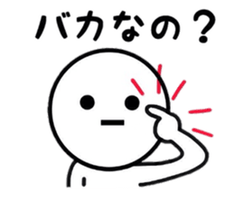 Simlpe Sticker Life sticker #8500625