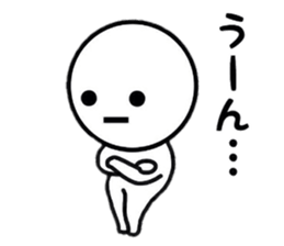 Simlpe Sticker Life sticker #8500626