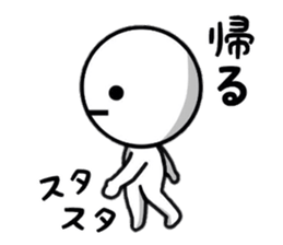 Simlpe Sticker Life sticker #8500627