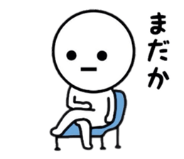 Simlpe Sticker Life sticker #8500631