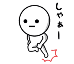 Simlpe Sticker Life sticker #8500632