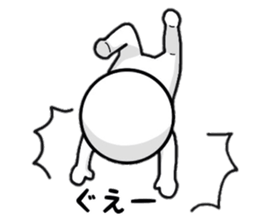 Simlpe Sticker Life sticker #8500634